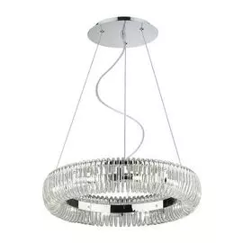 Подвесной светильник Ideal Lux Quasar SP10 059570