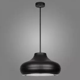 Подвесной светильник Kemar Beni B/BL