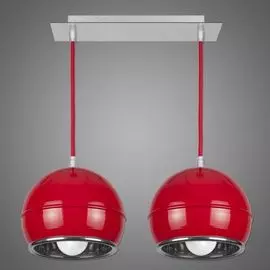 Подвесной светильник Kemar Napo NP/2/R