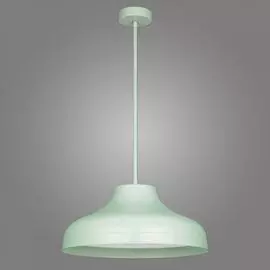 Подвесной светильник Kemar Niti N/GN