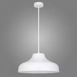 Подвесной светильник Kemar Niti N/WH