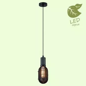 Подвесной светильник Kingston GRLSP-9816 Lussole