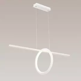 Подвесной светильник Kitesurf 7193 Mantra