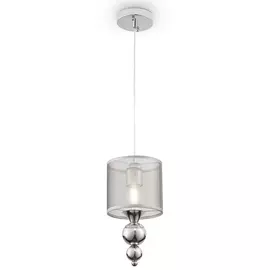 Подвесной светильник Lauren FR5093PL-01CH Freya