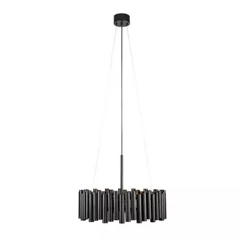 Подвесной светильник Level 107925 MarkSlojd