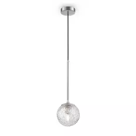 Подвесной светильник Ligero MOD061PL-01CH Maytoni