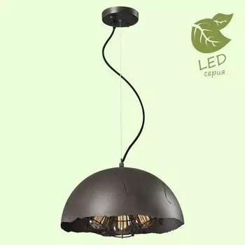 Подвесной светильник Lockport GRLSP-9623 Lussole