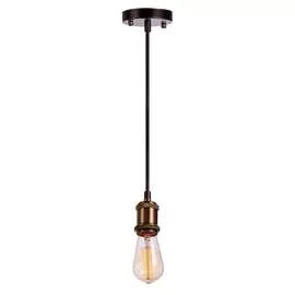 Подвесной светильник Loft It Latinos LOFT1153