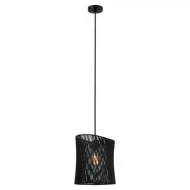 Подвесной светильник LSP-8148 Lussole