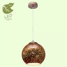 Подвесной светильник Lussole Ammon GRLSP-0198