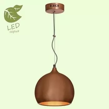 Подвесной светильник Lussole Aosta GRLSN-6106-01