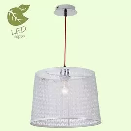 Подвесной светильник Lussole Athens GRLSP-9961