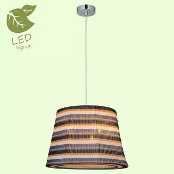 Подвесной светильник Lussole Athens GRLSP-9990