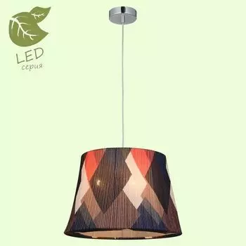 Подвесной светильник Lussole Athens GRLSP-9991