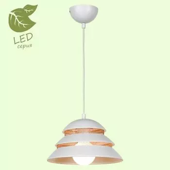 Подвесной светильник Lussole Beijing GRLSP-8130