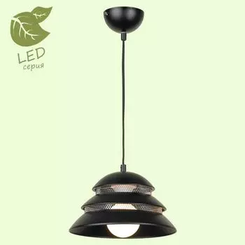 Подвесной светильник Lussole Beijing GRLSP-8131