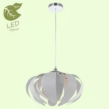 Подвесной светильник Lussole Briosco GRLSP-9859