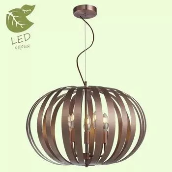 Подвесной светильник Lussole Briosco GRLSP-9876