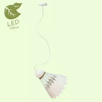 Подвесной светильник Lussole Bristol GRLSP-8069