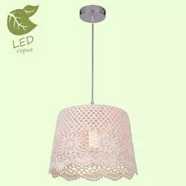 Подвесной светильник Lussole Caldwell GRLSP-8037