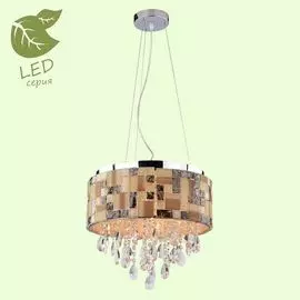 Подвесной светильник Lussole Delaware GRLSP-0196
