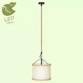 Подвесной светильник Lussole Griffin GRLSP-8051