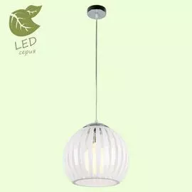 Подвесной светильник Lussole Hockessin GRLSP-0158