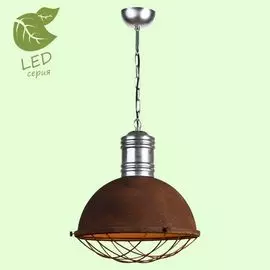 Подвесной светильник Lussole Huntsville GRLSP-9500