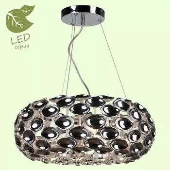 Подвесной светильник Lussole Idaho GRLSP-0170