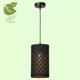 Подвесной светильник Lussole Kenai GRLSP-8064