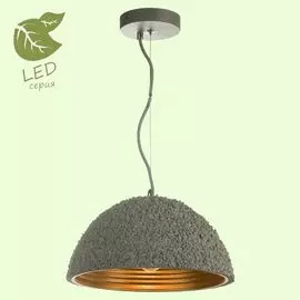 Подвесной светильник Lussole Lindenhurst GRLSP-9856