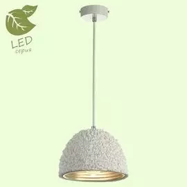 Подвесной светильник Lussole Lindenhurst GRLSP-9857