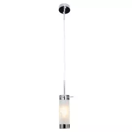 Подвесной светильник Lussole LSP-9548