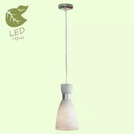 Подвесной светильник Lussole Marcelli GRLSF-7306-01