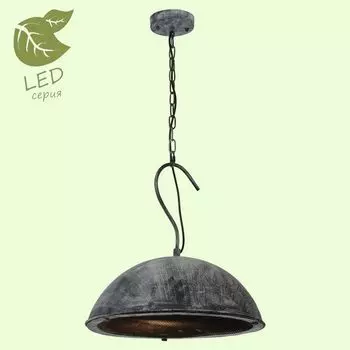 Подвесной светильник Lussole Newburgh GRLSP-9893