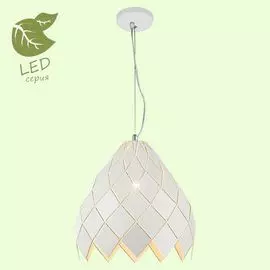 Подвесной светильник Lussole Niagara GRLSP-9945