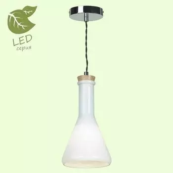 Подвесной светильник Lussole Plainview GRLSP-9635