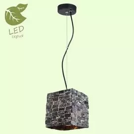 Подвесной светильник Lussole Port Chester GRLSP-9898