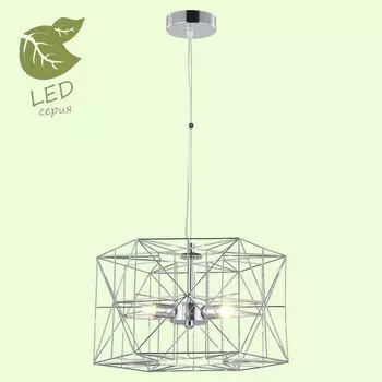 Подвесной светильник Lussole Schenectady GRLSP-9929