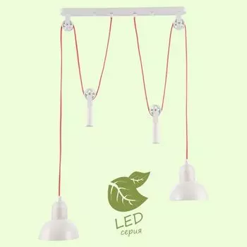 Подвесной светильник Lussole Tanaina GRLSP-8129