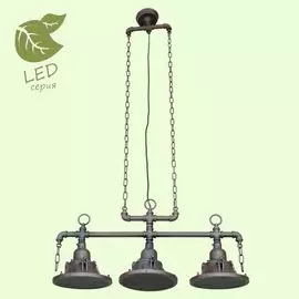 Подвесной светильник Lussole Troy GRLSP-9679