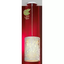 Подвесной светильник Lussole Vetere GRLSF-2316-01