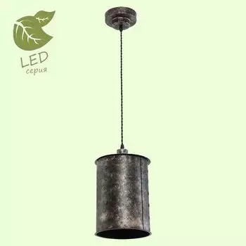 Подвесной светильник Lussole Watertown GRLSP-9695