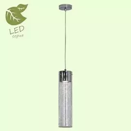 Подвесной светильник Lussole West Babylon GRLSP-9871