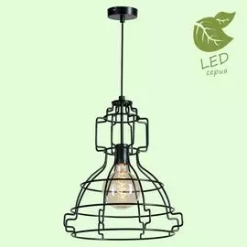 Подвесной светильник Madison GRLSP-9528 Lussole