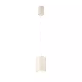 Подвесной светильник Mantra Aruba 5622