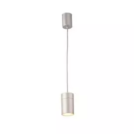 Подвесной светильник Mantra Aruba 5625