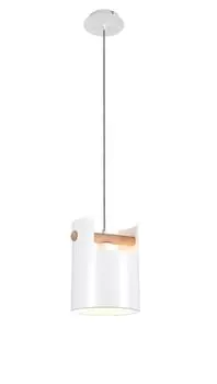 Подвесной светильник Mantra Cube 5591