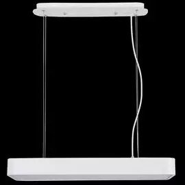 Подвесной светильник Mantra Cumbuco 5501+5517