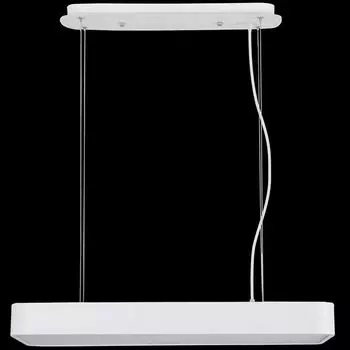 Подвесной светильник Mantra Cumbuco 5503+5517